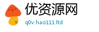 7777788888管家婆老家凤凰所2025年正版资料免费最新版本大全